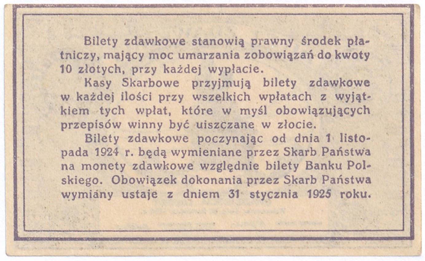 Banknot. Bilet zdawkowy 20 groszy 1924